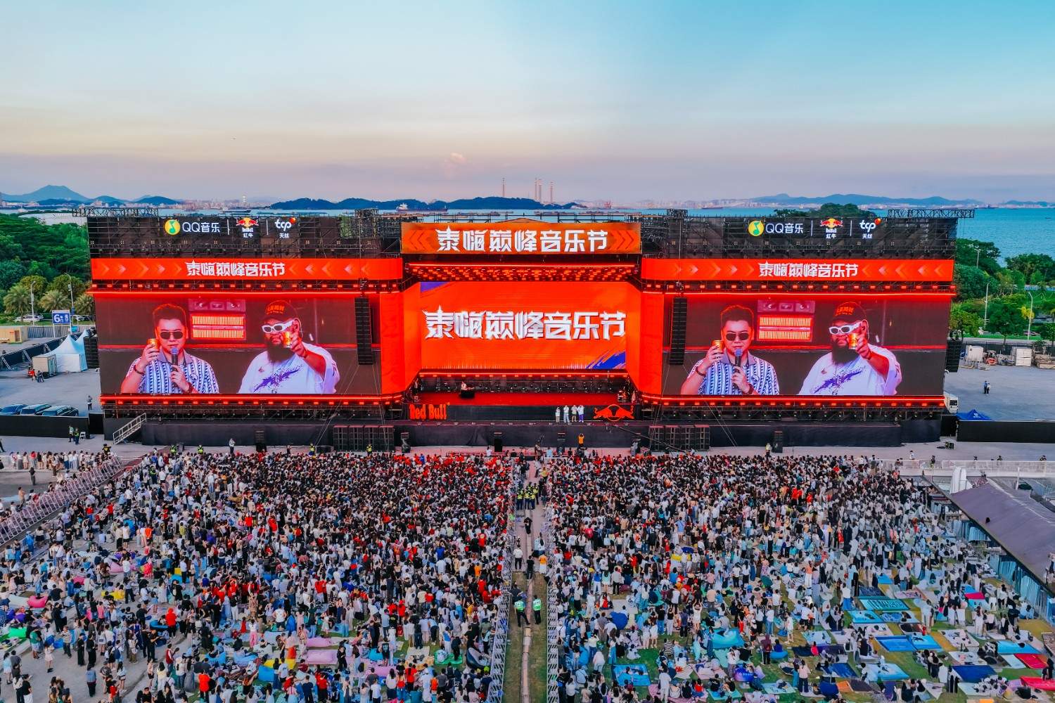 กลุ่มธุรกิจ TCP จัดใหญ่ มหกรรม ‘Very Thai - Dian Feng Music Festival 2025’ ปีที่ 3
